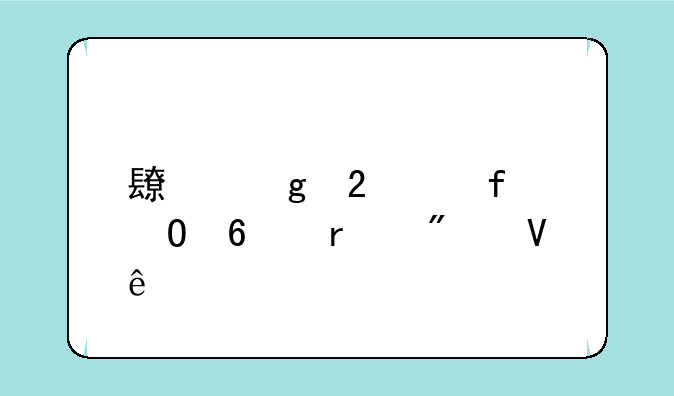 长沙医学院专升本分数线