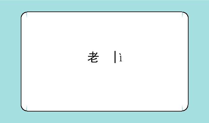 考研今日放榜~考研今日放榜北京